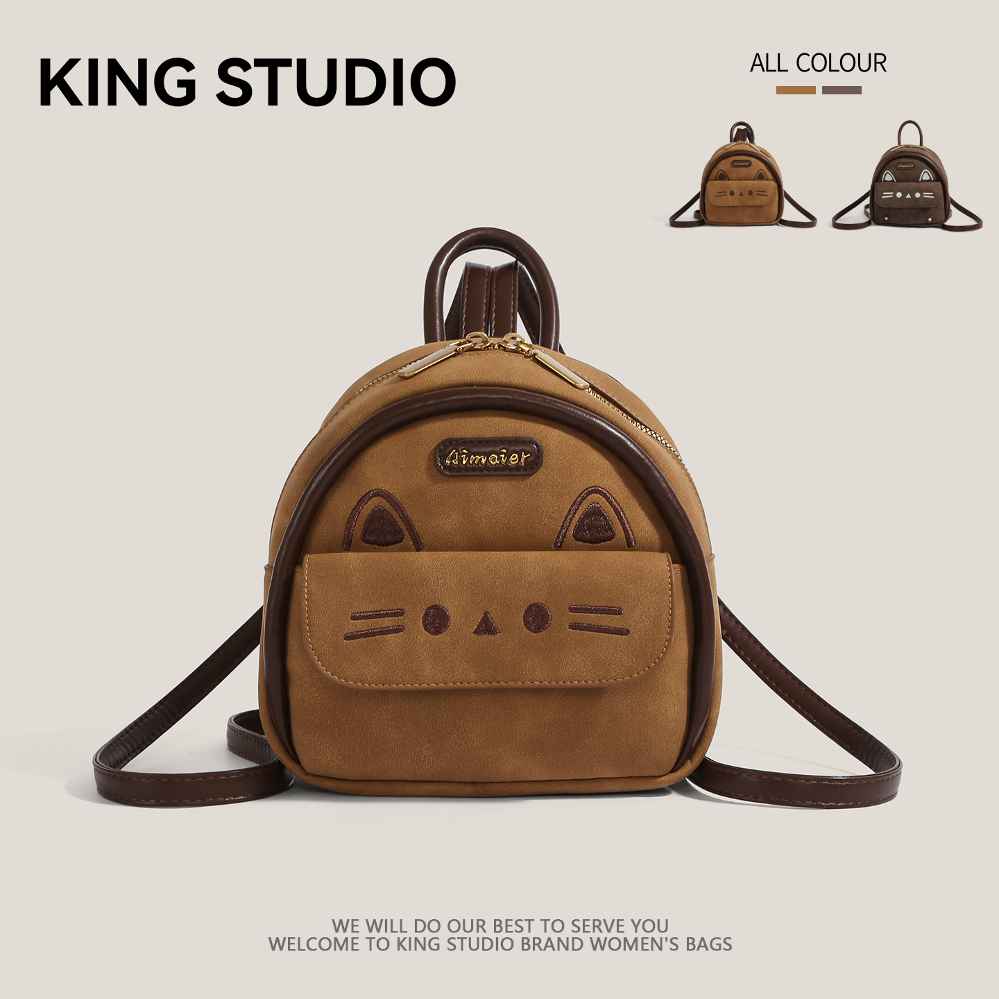 可爱小猫双肩包女2025新款潮复古小众学院风背包百搭手提通勤书包