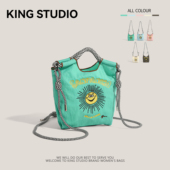 马丽同款 包包童话日系ball chain刺绣mini太阳花环保袋迷你斜挎包