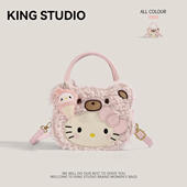 可爱粉色HelloKitty毛绒手提包女2026新款 潮卡通凯蒂猫单肩斜挎包