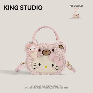 可爱粉色HelloKitty毛绒手提包女2026新款潮卡通凯蒂猫单肩斜挎包