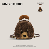 可爱毛绒小狗双肩包女2026新款 潮小众公仔玩偶书包轻便旅行小背包