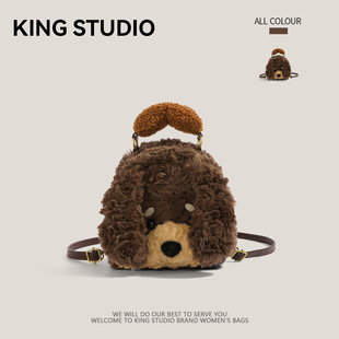 可爱毛绒小狗双肩包女2026新款潮小众公仔玩偶书包轻便旅行小背包