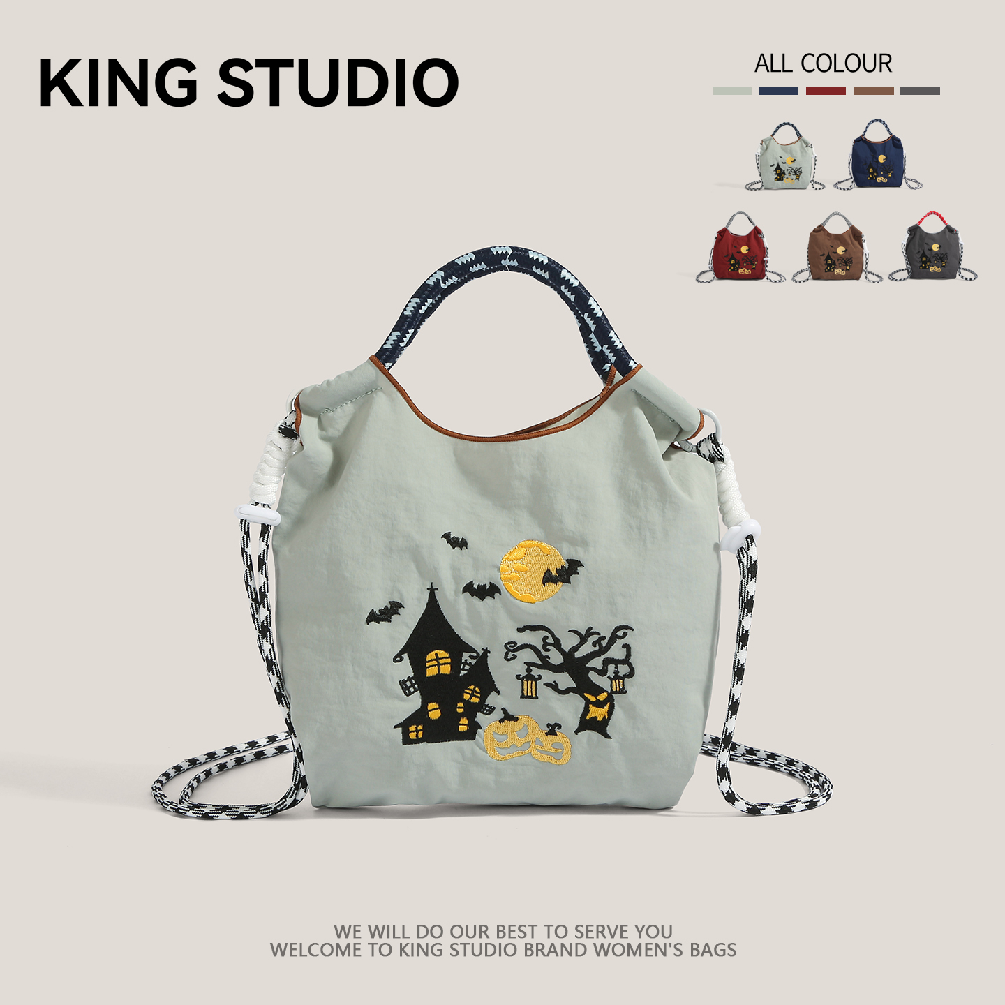 日本ballchain环保购物袋手机包