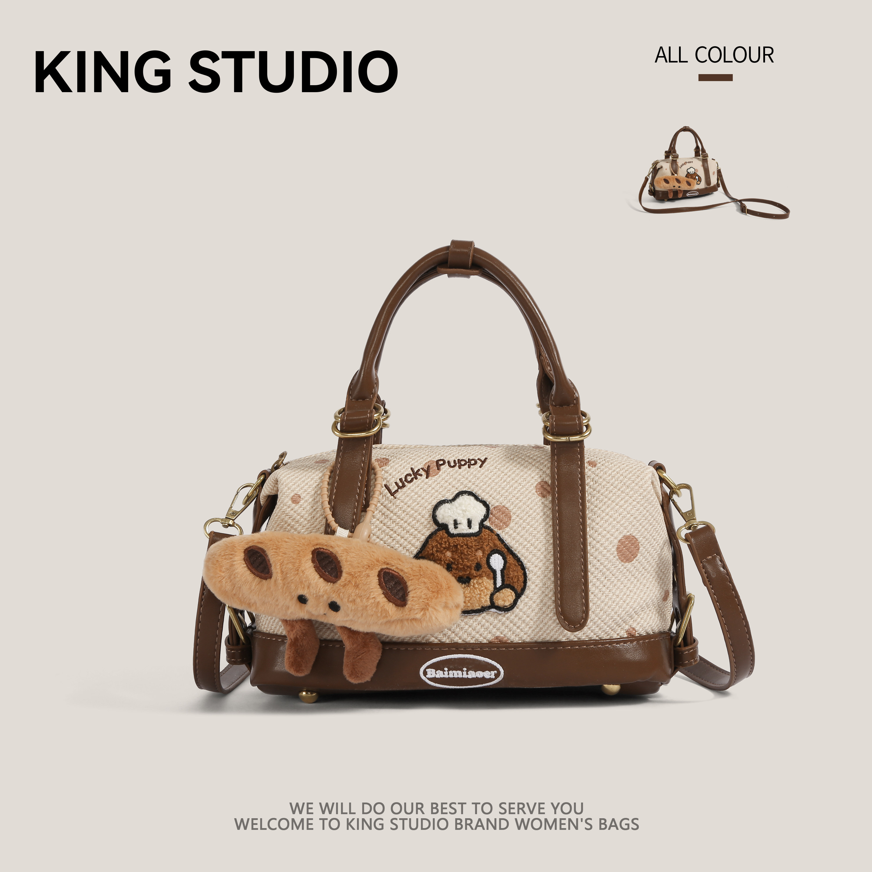 可爱卡通小狗波士顿包女2025新款潮小众百搭手提单肩斜挎包忱头包,箱包皮具/热销女包/男包,通用款女包,淘宝优惠券,粉丝福利购,淘宝优惠卷