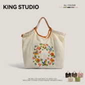 高圆圆同款 日本ball chain刺绣尼龙环保袋单肩包大容量手提购物袋