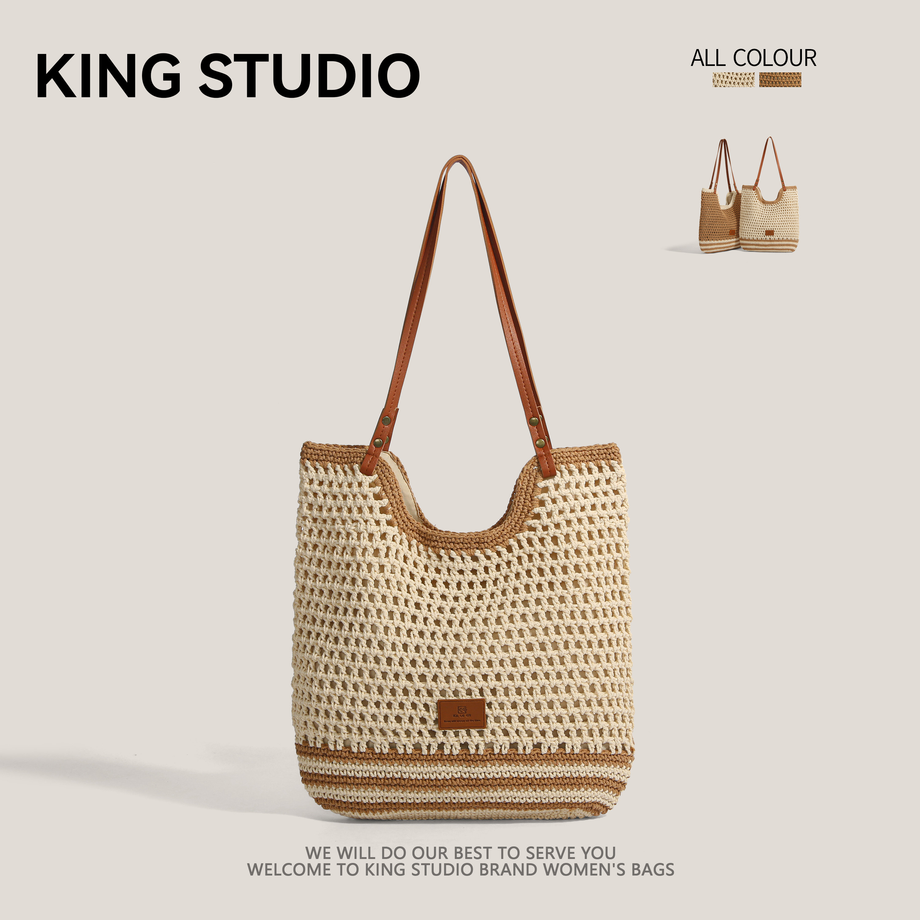 海边度假草编包包女2025夏季新款潮通勤单肩腋下包镂空编织托特包