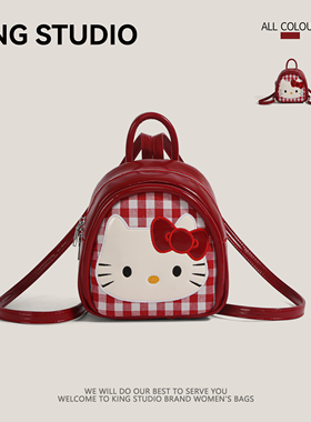 可爱HelloKitty双肩包女2025新款卡通凯蒂猫红色书包学生通勤背包