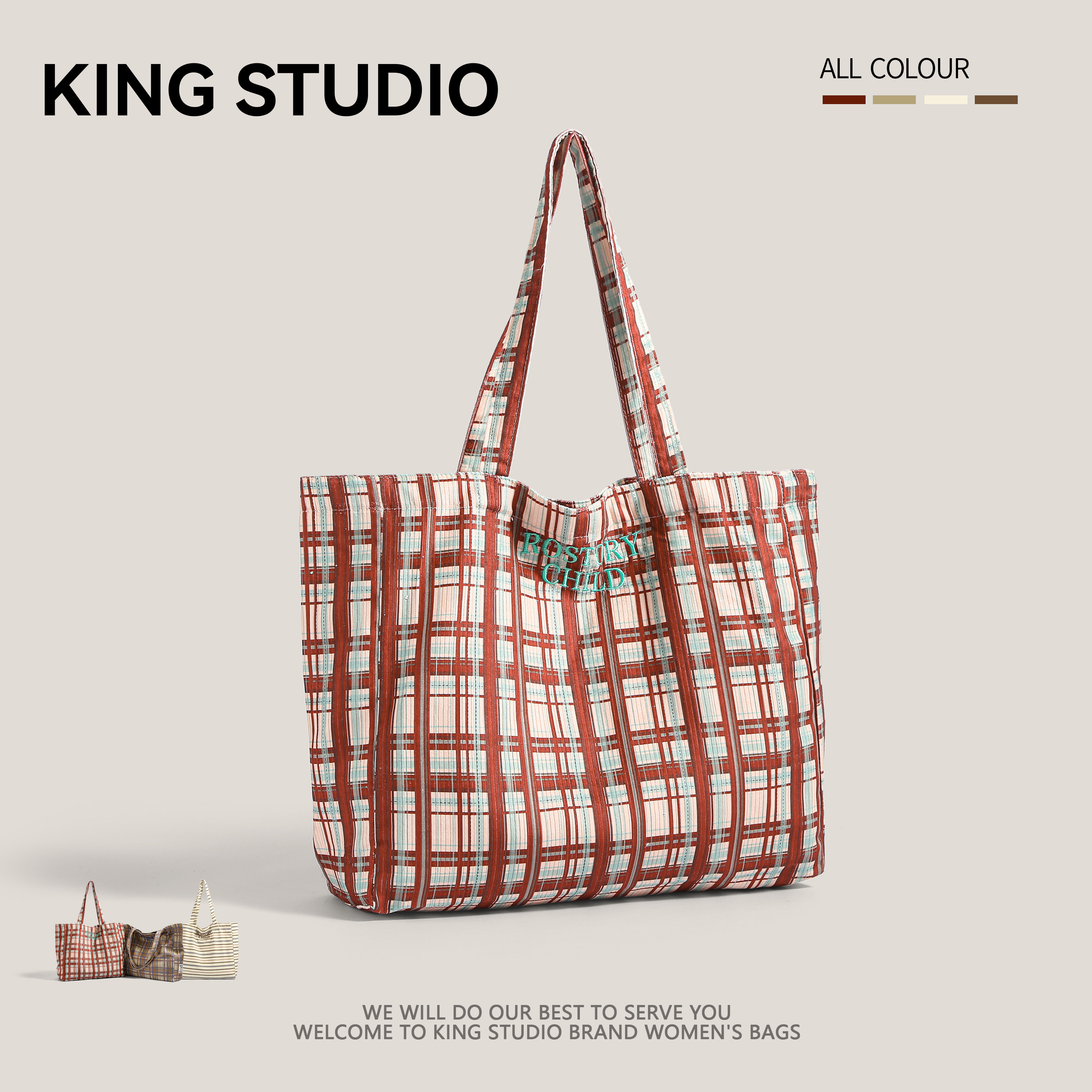 大容量格子包女2025新款潮时尚慵懒风通勤单肩包百搭购物袋托特包