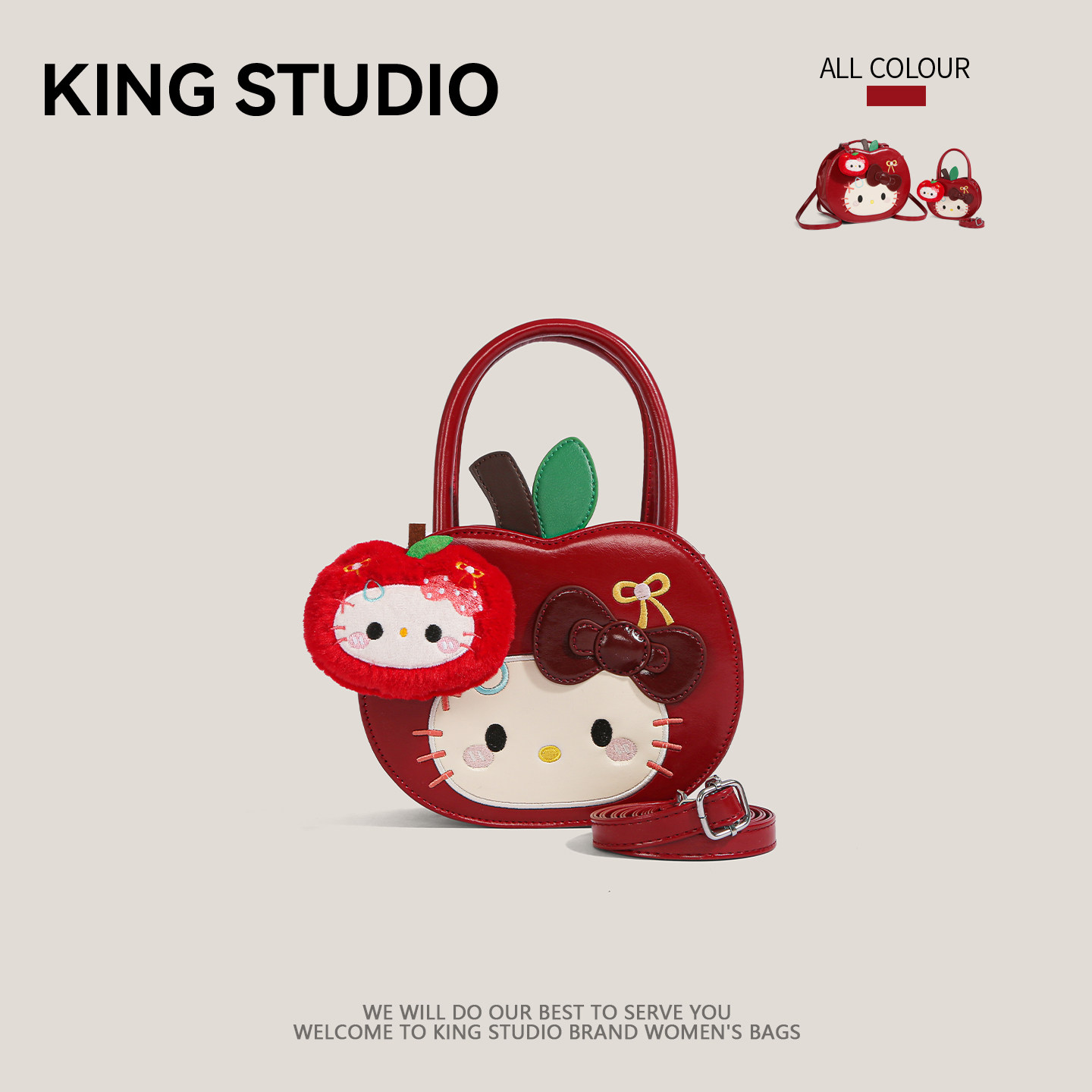 可爱红色苹果kt猫包包女2026新款小众百搭手提包大容量单肩斜挎包