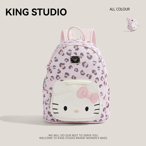 甜酷风粉色豹纹HelloKitty双肩包