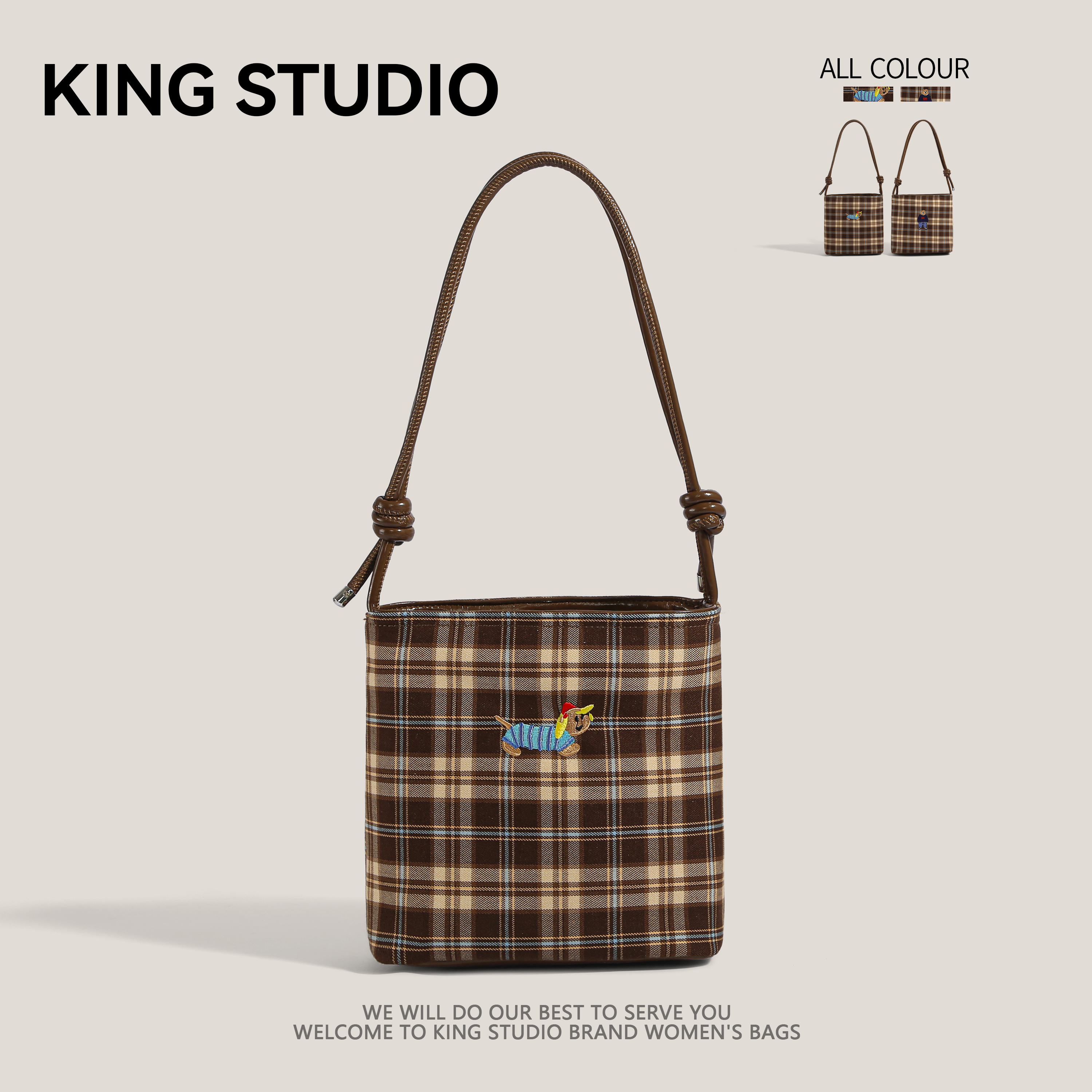 大容量包包女2025新款可爱腊肠狗格子单肩包百搭通勤托特包水桶包