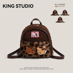 可爱Hellokitty豹纹双肩包女2025秋冬新款卡通凯蒂猫百搭毛绒背包