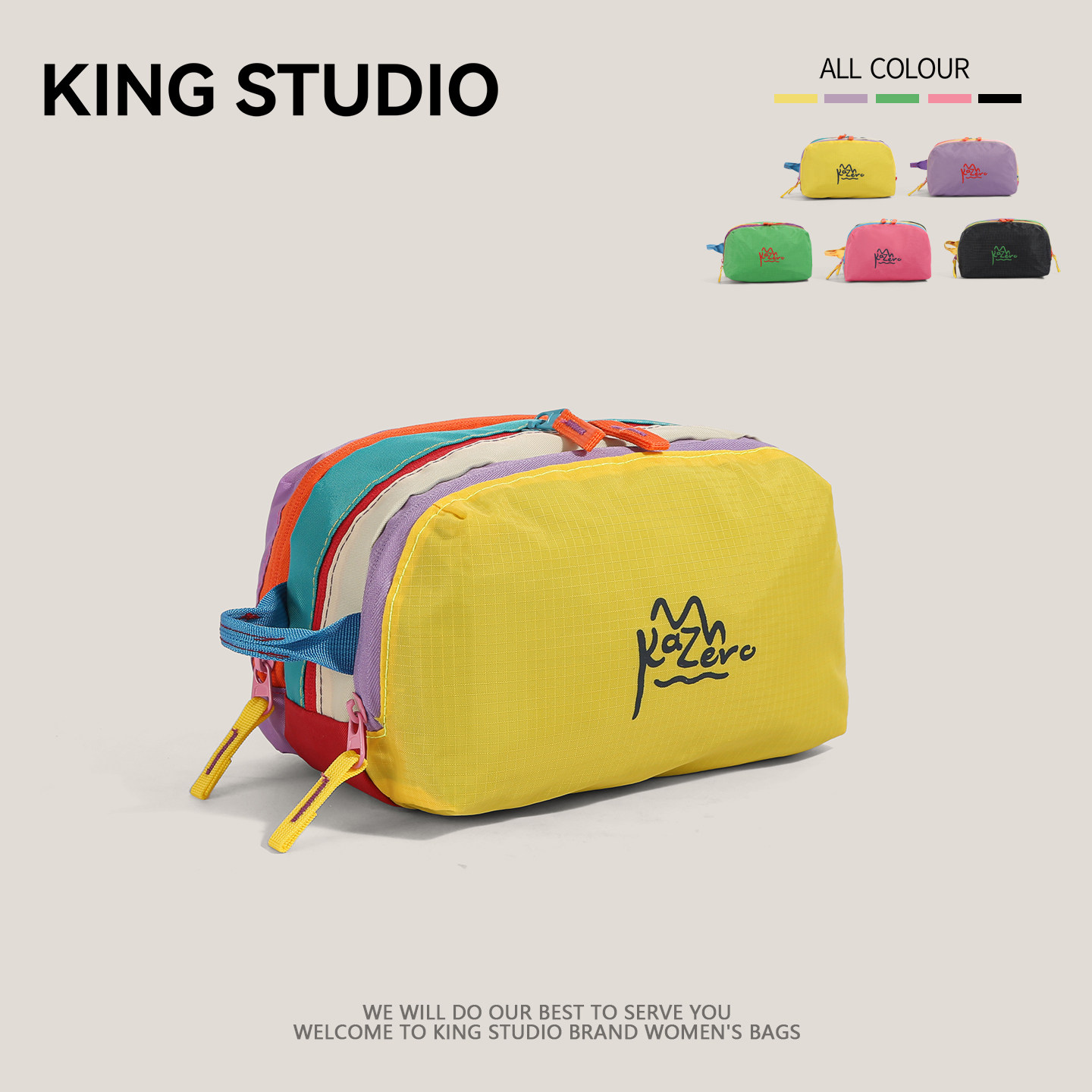 多巴胺撞色化妆包三层分隔新款便携护肤品洗漱用品收纳韩系手拿包