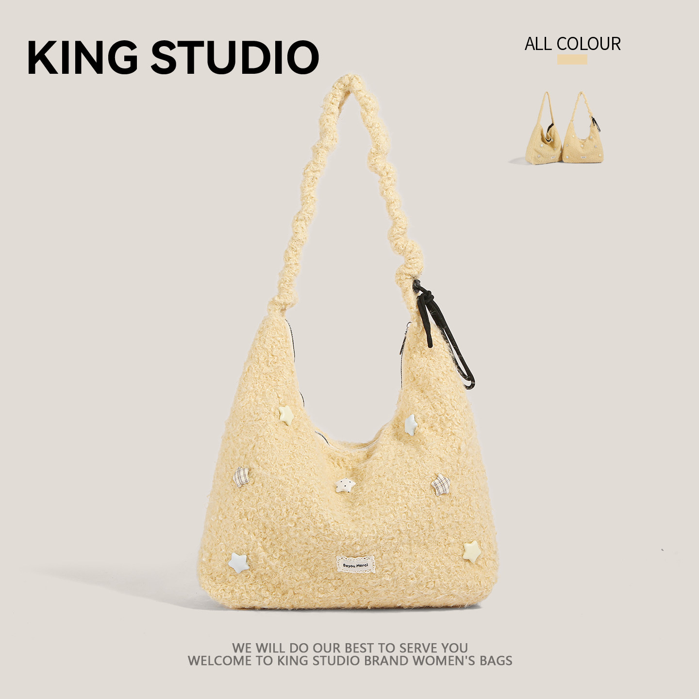 韩系星星毛绒包包女2026新款大容量通勤托特包小众百搭单肩斜挎包