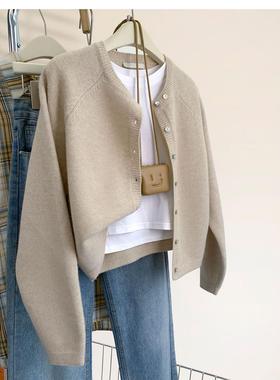 软糯纯色简约短款设计感针织开衫女2024秋冬季小个子上衣毛衣外套