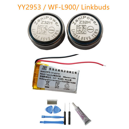 ZeniPower至力Z32H纽扣电池0940适用索尼SONY linkbuds耳机WFL900