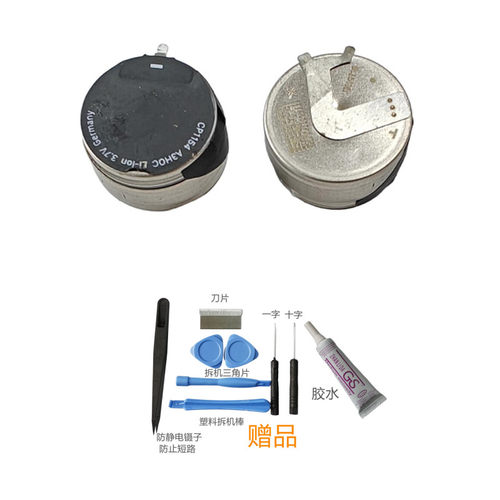 适用于苹果airpods pro A2084 A2083 蓝牙耳机电池CP1154 VARTA