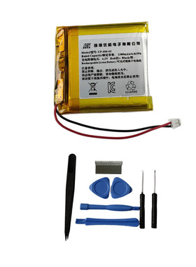 适用 Sony/索尼WH-1000XM3无线蓝牙耳机电池WH-1000XM4 3.7V电池