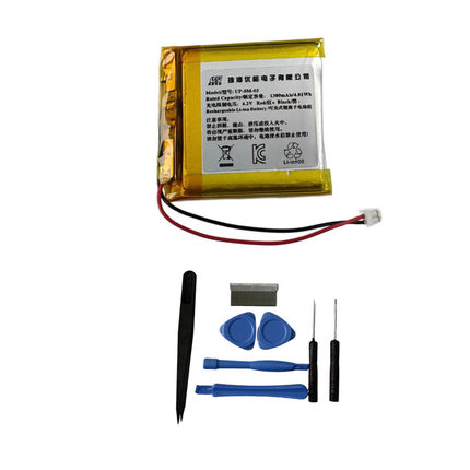 适用 Sony/索尼WH-1000XM3无线蓝牙耳机电池WH-1000XM4 3.7V电池