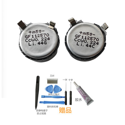 GF112570 1157 1154  3.85V电池用于OPPO Enco Air 5 Pro蓝牙耳机