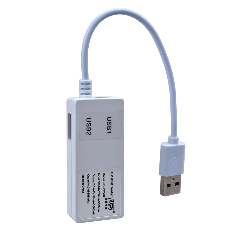 Accessoire USB - Ref 450041 Image 3