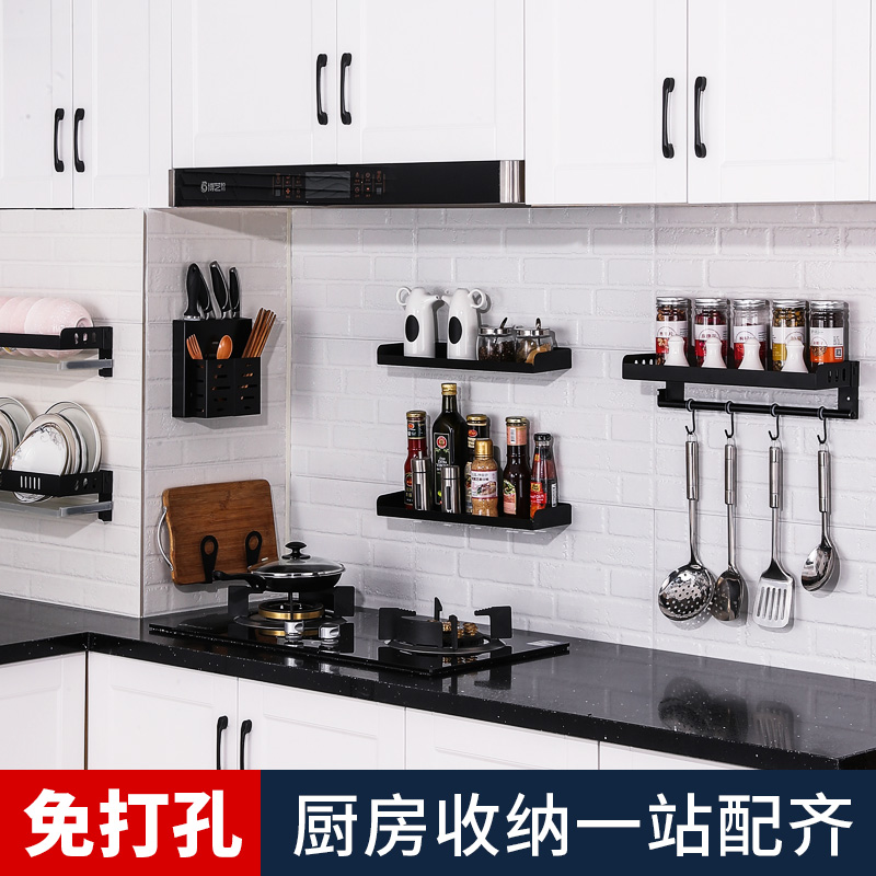 厨房刀具置物架免打孔三角调料用品大全转角架多层放碗盘收纳架子|ruв категории награду материалов, кухня, на кухне висит, стойка - от Buy2taobao.com для оказания профессиональной услуги покупки агента Taobao