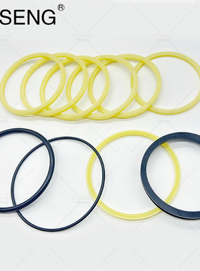 挖掘机日立ZAX200/210/240/330/360-6油封分油盅总成中心回转接头