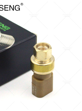 挖掘机配件卡特E325C 329C 330C C7C9机油压力开关传感器274-6719