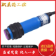 DS30C1C2B1B2 M18红外漫反射常开闭36V光电开关HA E3F C4B4传感器