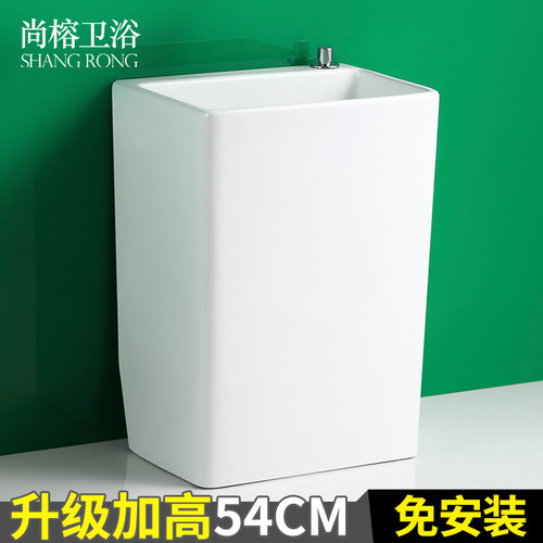 家用加高洗卫生间阳台陶瓷拖把池