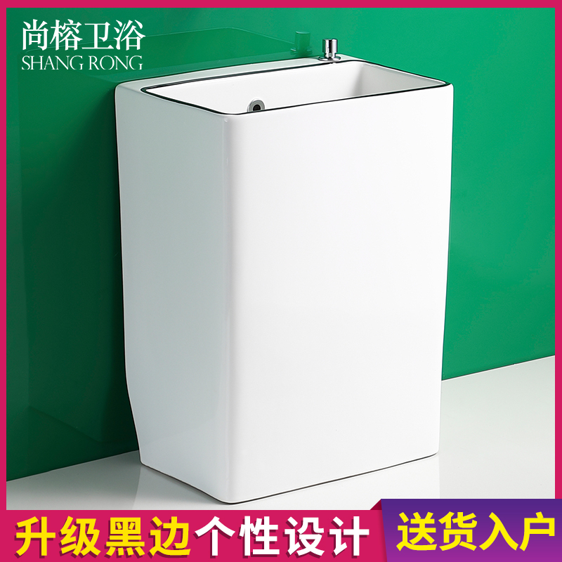 全新升级带黑边拖把池