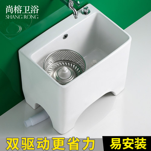 高脚家用陶瓷双驱动阳台拖把池