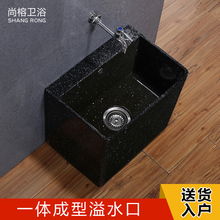 尚榕欧式洗槽小号黑色陶瓷拖把池1