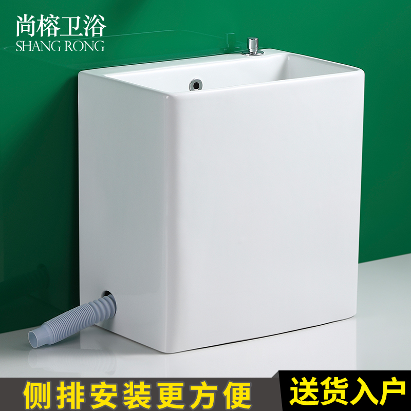 加高洗拖把池槽拖地池陶瓷拖布池家用阳台落地侧面排水地盆卫生间