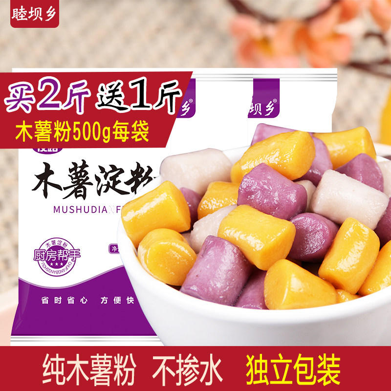 网友分享在meiguo.com的图片