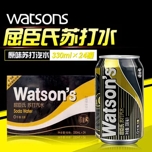 Содовая вода Watsons, тоник, вода Watsons/газированная вода, 330 мл * 24 банки, целая коробка, сухая имбирная вода для напитков