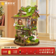 寄放时光罗温 生日礼物女生 木质拼装 树屋手工diy小屋 西西弗同款