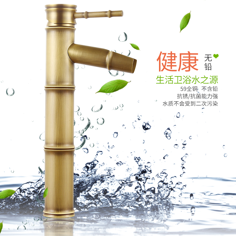 瓷师傅卫浴 欧式仿古全铜加高竹节台上盆水龙头竹节龙头冷热水,家装主材,面盆龙头,淘宝优惠券,粉丝福利购,淘宝优惠卷