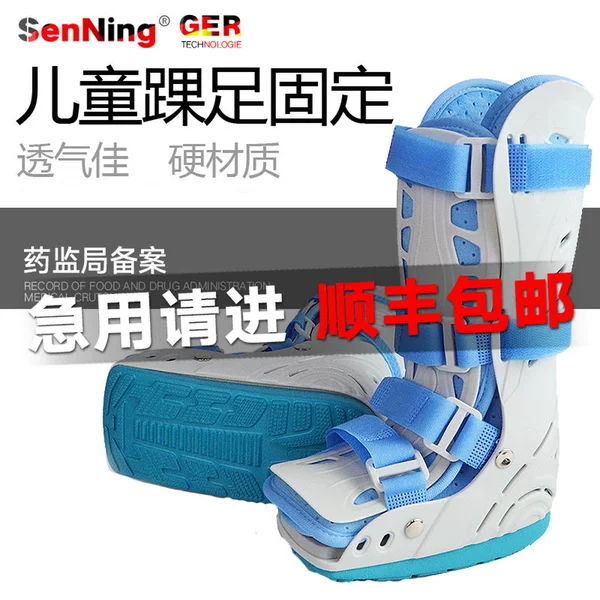 Товары от 森凝旗舰店