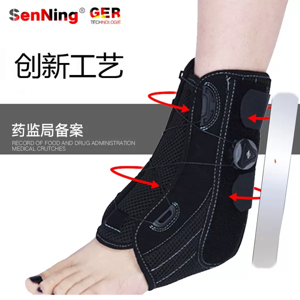 Товары от 森凝旗舰店