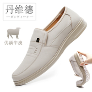 Giày bác sĩ nam- giày dép y tế chống trượt chuyên dụng cho bác sĩ đi  trong bệnh viện, phòng khám-  giày lười nam