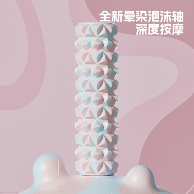 超痛泡沫轴深度按摩滚轴