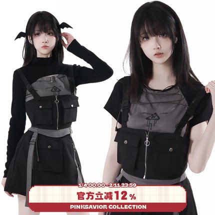 pinksavior【零度极夜】黑灰机能解构设计短上衣拉链半裙显瘦套装