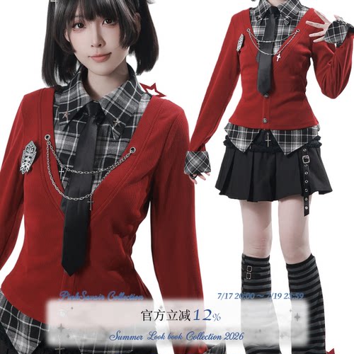 pinksavior【星辰如炬】新年特别版红灰气质收腰显瘦针织上衣女
