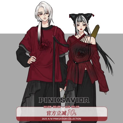 pinksavior【日升月恒】拼接T恤罩衫短袖设计感黑灰套装红黑秋款