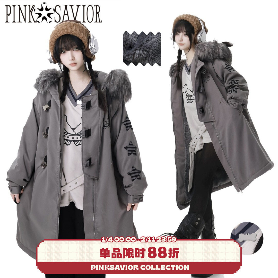 pinksavior【灰调影映】高级灰中长星星布贴插扣显瘦派克服加厚,女装/女士精品,棉衣/棉服,淘宝优惠券,粉丝福利购,淘宝优惠卷