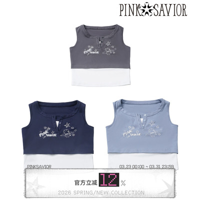 pinksavior涂鸦故事拼接三色夏日清凉工字背心弹力柔棉现货
