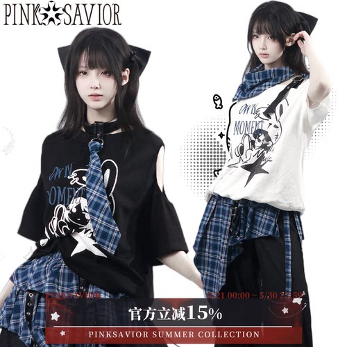 pinksavior【深海唱片】夏日短袖版蓝格俏皮撞色休闲显瘦上衣长裤