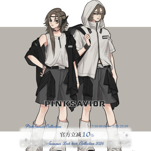 pinksavior【空港】中性设计款背心连帽外套杏灰休闲套装