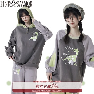 学院套装 灰绿色系秋冬俏皮小恐龙卫衣卫裤 森林茶话 pinksavior